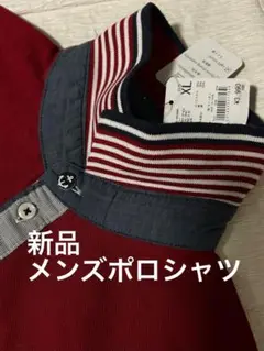 メンズポロシャツR ight-on PLUS ONE ダークレッド　スポーツ