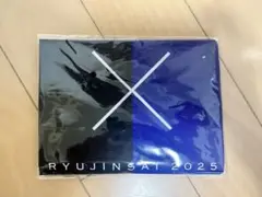 中日ドラゴンズ　氣志團　竜陣祭2025 手ぬぐい