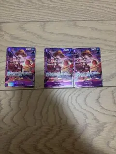 シャンクス パラレル　ワンピースカード　受け継がれる意志