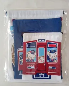 【新品】familiar 阪急電鉄 巾着袋セット コップ袋 小物入れ 給食セット