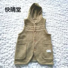 Item thumbnail for item 3e718145-c78d-4693-b38c-73e1c25eaef4