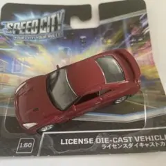 speedcity NISSAN GT-R マッチボックス トミカサイズGTR