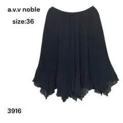 アーヴェヴェノーブル　a.v.v noble スカート　ひざ丈　フレア　黒　36