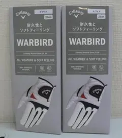 ●Callaway キャロウェイ ゴルフグローブ ホワイト 23cm 未使用
