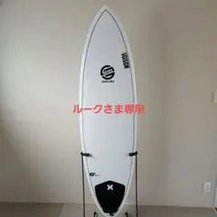 2025年最新】SANTA CRUZ ショートボードの人気アイテム - メルカリ