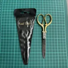 裁ちバサミ ドイツ製 ゾーリンゲ