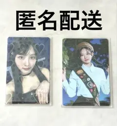 新品 ive ガウル トレカ ファンコン ファンミ vip特典