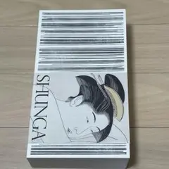 SHUNGA 春画展　展覧会図録