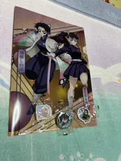 くら寿司鬼滅の刃