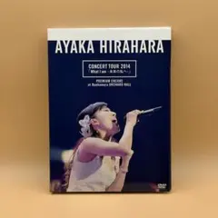 Item thumbnail for item 4c398f05-2aa5-4988-9aa7-43d149985b7d