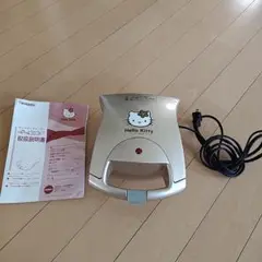 Hello Kitty ホットサンドメーカー　最終値下げ価格