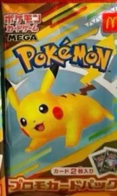 【5パックセット】ポケモンカードMEGA マクドナルド プロモカードパック