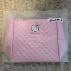 サンリオ当たりくじ ハローキティ ピンクトートバッグ