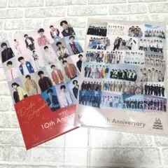 WEST. クリアファイル 10th Anniversary 集合・重岡大毅