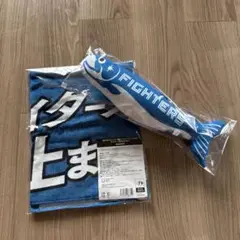 応援タオル 青色 2種セット
