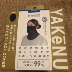 Item thumbnail for item 01055aab-eeb4-4900-8c62-12247733deb3