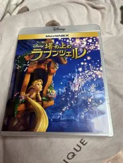 塔の上のラプンツェル MovieNEX 2枚組