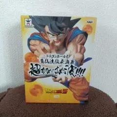 Item thumbnail for item be775037-919b-41e9-b8fd-ae02adb6fdc6