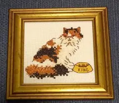 クロスステッチ完成品 　三毛ペルシャ猫
