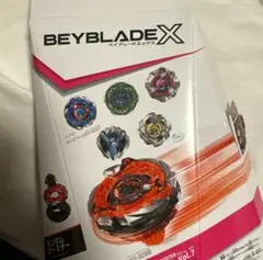 Item thumbnail for item d5fe1267-9f1f-4a24-aefd-8477b8ef77e7