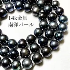 Item thumbnail for item 34fb1e14-23c0-456e-9eaa-5490c4d0ab7c