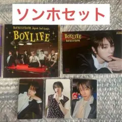 BOYNEXTDOOR BOYLIFE 通常版 タワレコ トレカ ソンホ