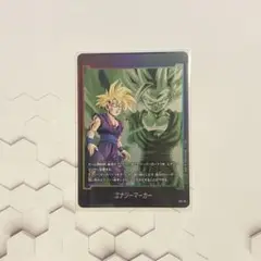 Item thumbnail for item 1671e59d-ef51-46df-8ea3-7bd226e9f74f