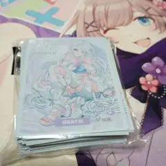 GRATS！スリーブ クリエイターズ 無糖 BE 新品未開封②
