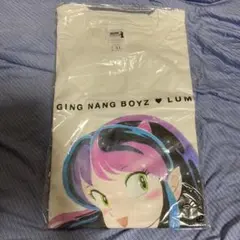 GING NANG BOYZ ❤︎ LUM 銀杏BOYZさん×高橋留美子さん