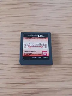 のだめカンタービレ ds