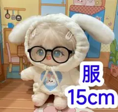 Item thumbnail for item c2d0c221-6ca3-4f41-bdd7-f634294191de