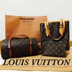 【LOUIS VUITTON】正規品 モノグラム バケット パピヨン まとめ売り