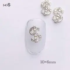 Item thumbnail for item 8fcc88df-af31-4e84-80c4-9778945f8bd1