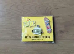 Item thumbnail for item a0833ea4-fa82-4bd4-8eba-3731dd474f85