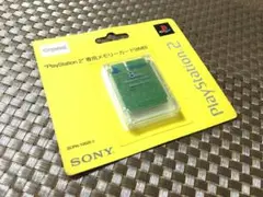 プレイステーション2　メモリーカード　SONY純正品　新品　未開封