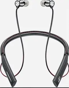m2 iebt