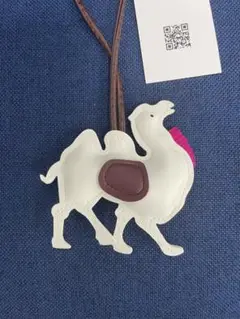 ラクダバッグチャーム