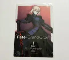 Fate/Grand Order マウスパッド アルトリア・ペンドラゴン 未開封