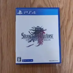 ファイナルファンタジー　ストレンジャーオブパラダイス　PS4 ソフト