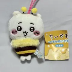 【新品】ちいかわ ハチさんぬいぐるみ セブン限定