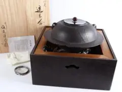 煎茶道具　釜師　金森浄栄造　斑紫銅蓋　芋頭鉄瓶　共箱　D　R4903B 煎茶道具 釜師 金森浄栄造 斑紫銅蓋 芋頭鉄瓶 共箱 D R4903B