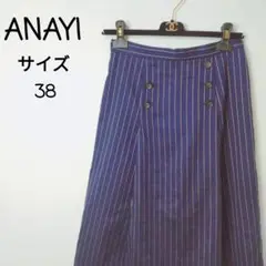アナイ♡ANAYI【38】ひざ丈スカート ミモレ丈 ストライプ柄 レディース