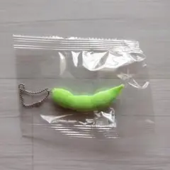 枝豆のボールチェーンキーホルダー