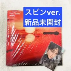 TXT スビン TOGETHER After grow 新品未開封