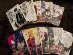 東京喰種 全巻セット 1-14巻 石田スイ
