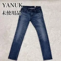 【未使用品】YANUK NEIL タイトスリム　30
