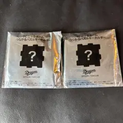 FCニックネームつながるパズルキーホルダー