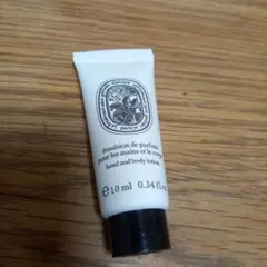 ディプティック サンプル