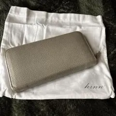 【お値下げ中】hinn 牛革長財布 グレー