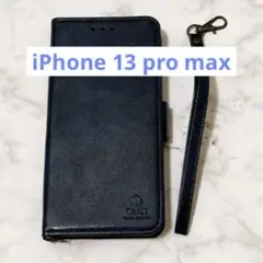 iPhone 13 pro max ケース ブルー 手帳型 全面保護 携帯ケース